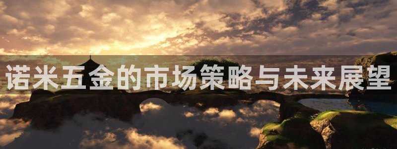 云顶国际中国官方网站下载