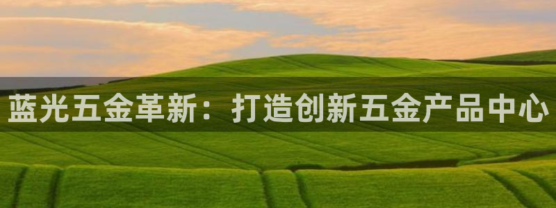 云顶国际公馆产权年限