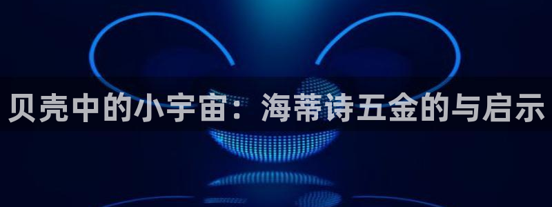 云顶国际app免费下载安卓
