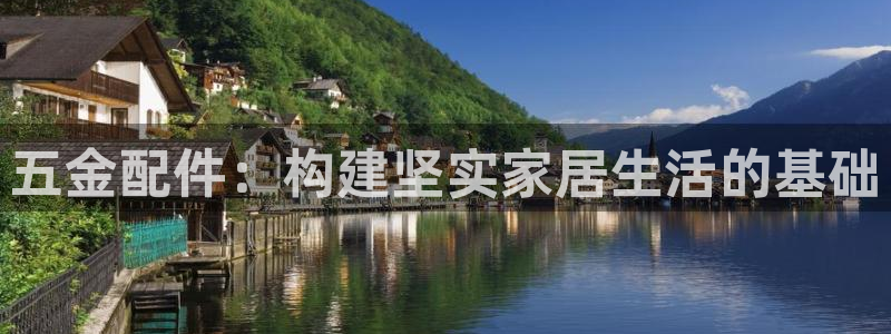 云顶国际百度百科