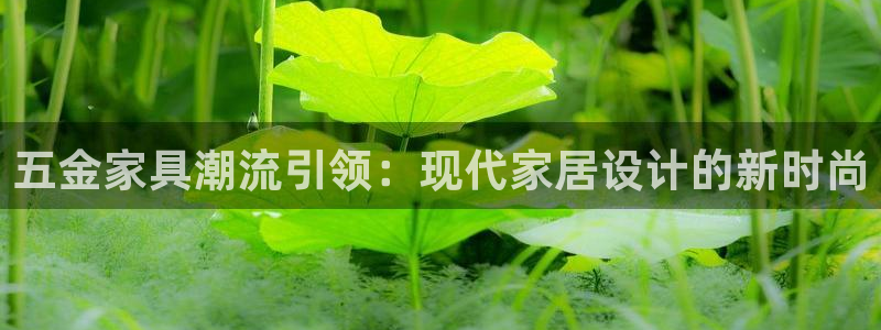 云顶国际宴会中心地址