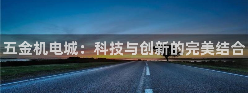 云顶国际是真实网站吗安全吗