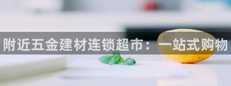 云顶国际公馆在哪个位置