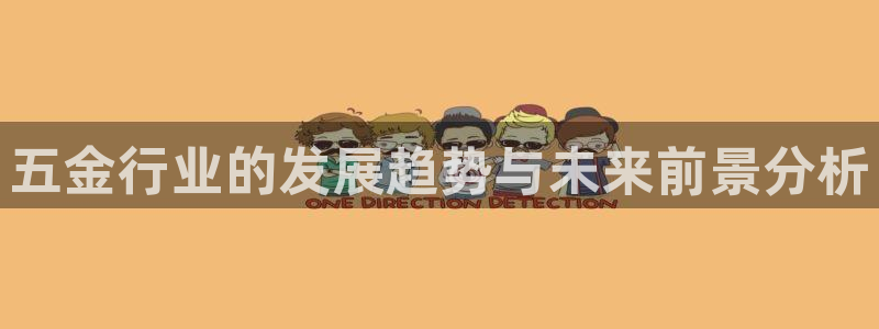 云顶国际大厦在哪里