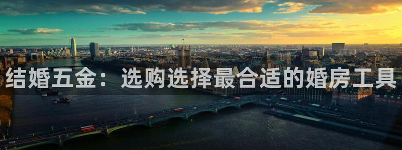 云顶国际是正规平台吗