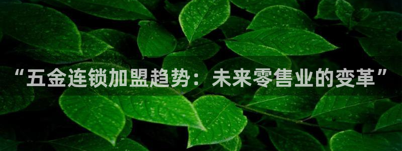 2021云顶玩法