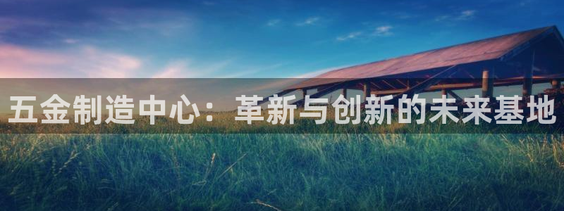 云顶官网网址