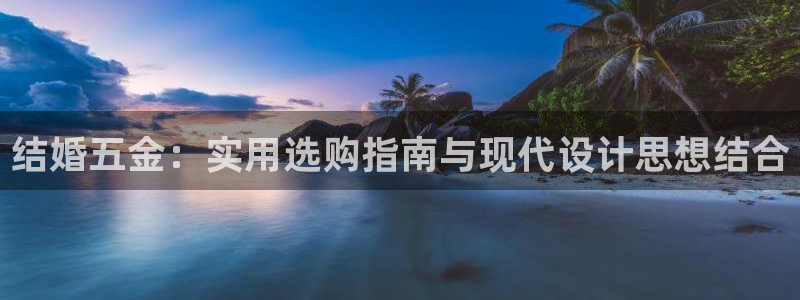 云顶国际商业广场 荣耀