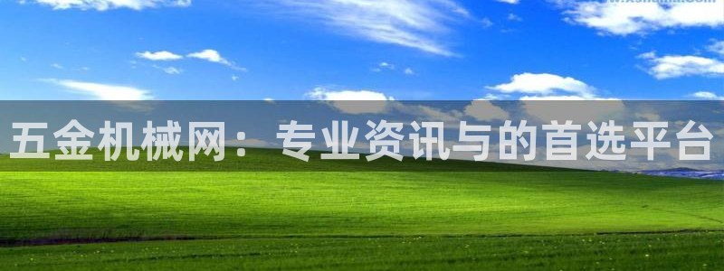 云顶国际的客服几点在线