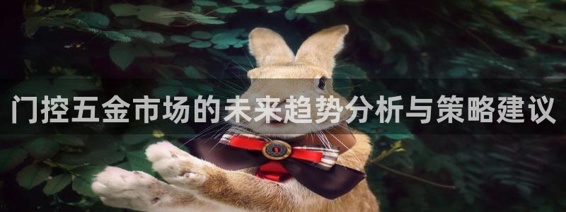 云顶国际官方网页