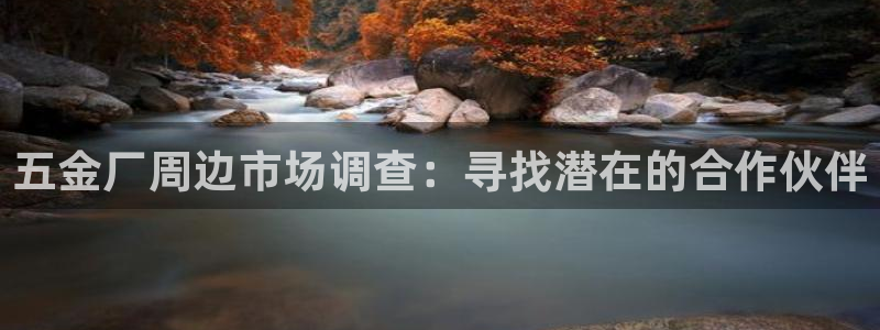 云顶国际二手房出售