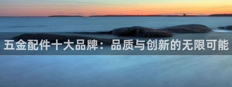 云顶国际服s9更新时间