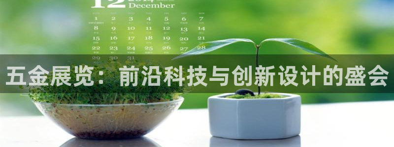 云顶讲解