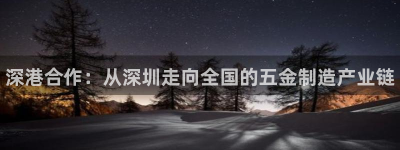 云顶国际宴会中心坐几路公交车