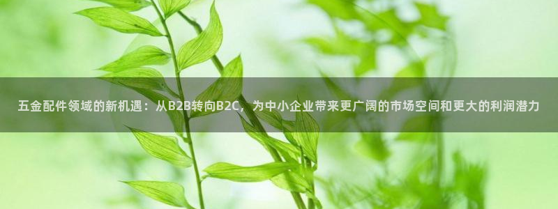 云顶国际太原店怎么样