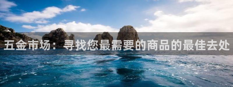 太原云顶国际酒店百科