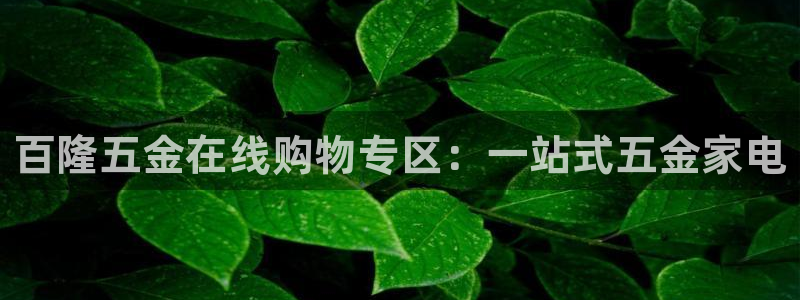 云顶国际酒店几星级最高