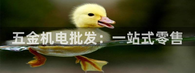 云顶国际俱乐部