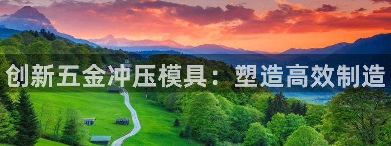 yd2333云顶电子游戏网址多少呢?