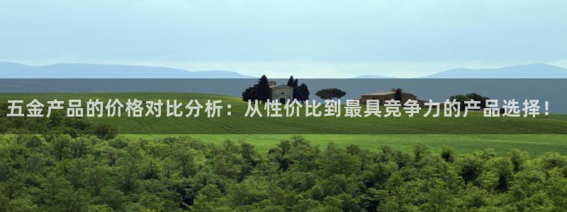 云顶国际app官方下载安装最新版