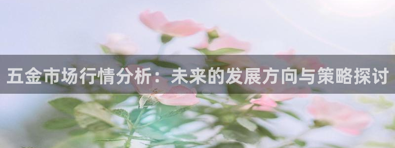 云顶国际唯一官方网站是哪个