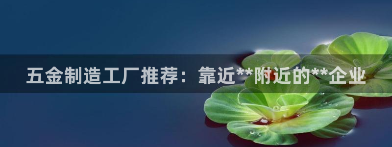 17173云顶