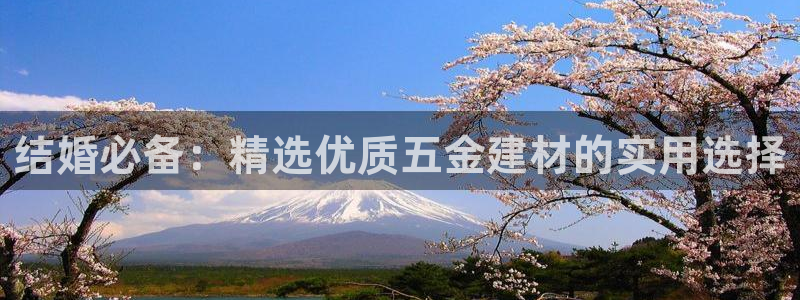 淮北云顶国际俱乐部电话