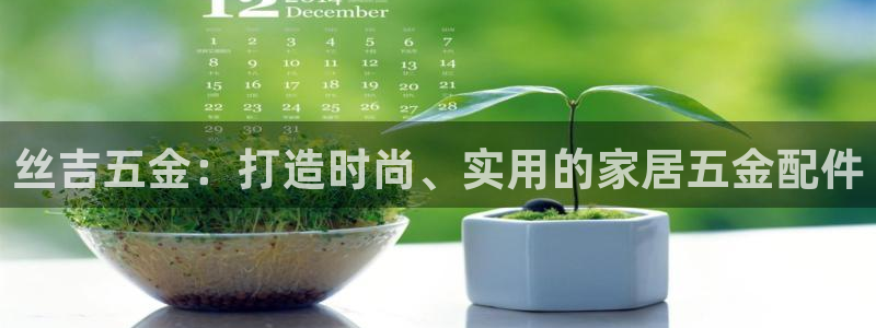 云顶国际游戏网址