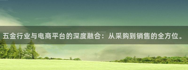 云顶国际酒店几星级最高