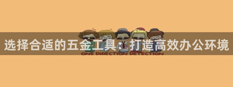 太原云顶国际酒店很吓人