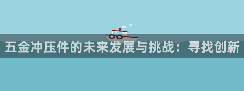 云顶国际app手机版下载