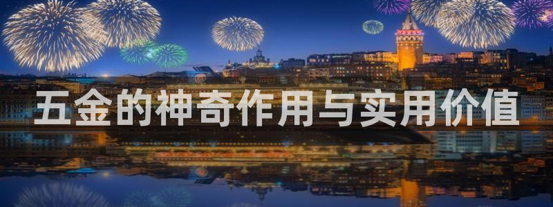 太原云顶国际大酒店订餐