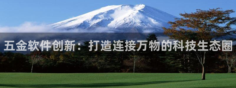 云顶国际缆车起点在哪里啊