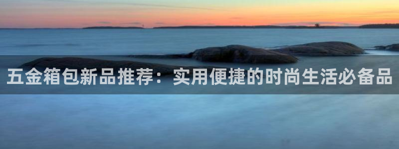 云顶国际牡丹会是什么