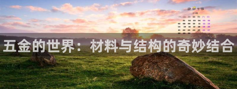 云顶国际服怎么换服务器