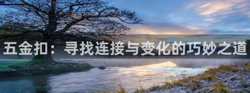 淮北市云顶国际俱乐部