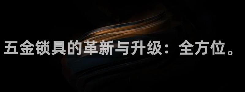 云顶国际app手机版下载安装