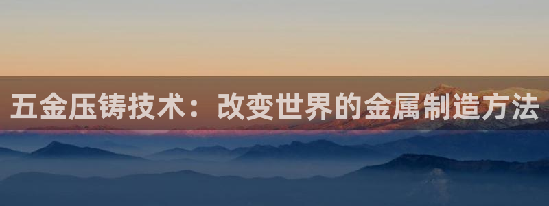 云顶国际服阵容