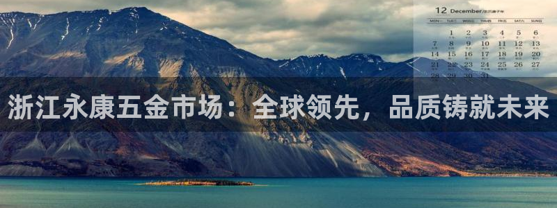 云顶国际什么时候能提现