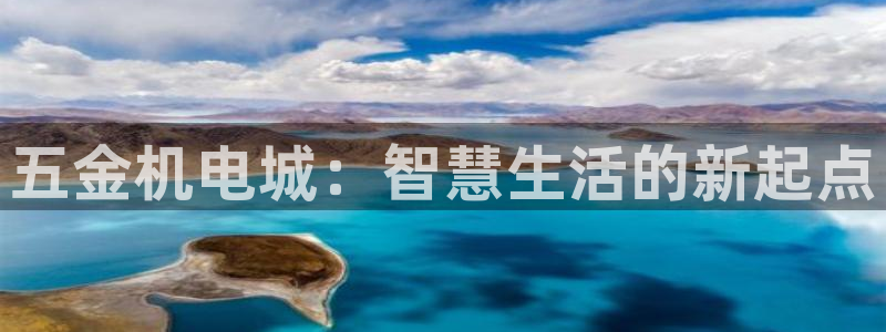 云顶国际公馆二手房出售