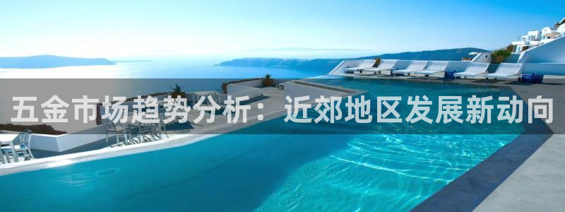 云顶集团下载app