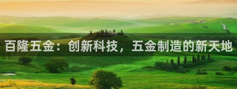 奉化云顶国际ktv