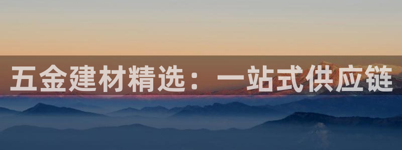 云顶集团在中国上市了吗