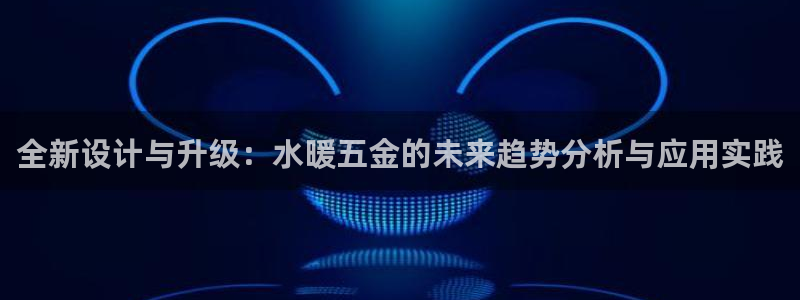 云顶国际电话号码查询