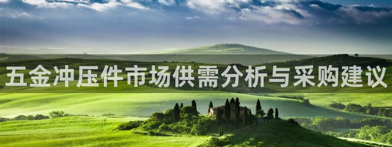 云顶国际在线购彩怎么买