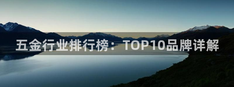 手游云顶国际服更新