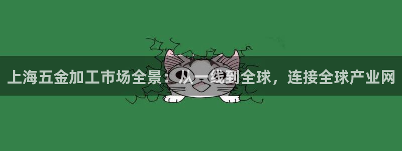 云顶国际服什么时候更新s9