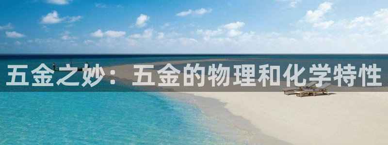 云顶国际公馆房价