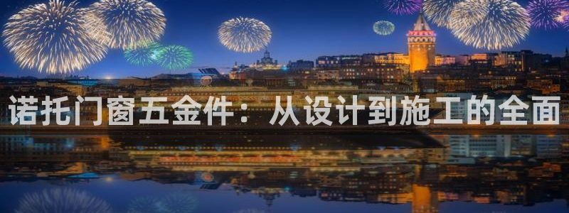 云顶国际版最新版苹果版