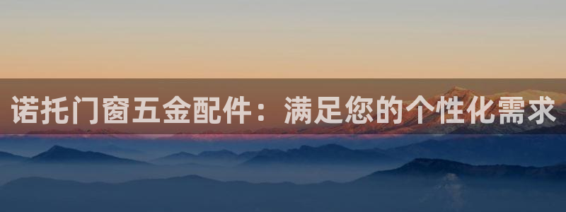 云顶国际集团游戏